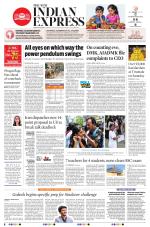 The New Indian Express-Tadepalligudem