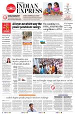 The New Indian Express-Nagapattinam