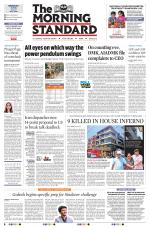 The Morning Standard