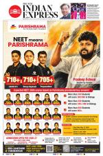 The New Indian Express-Shivamogga