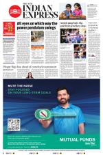 The New Indian Express-Hyderabad