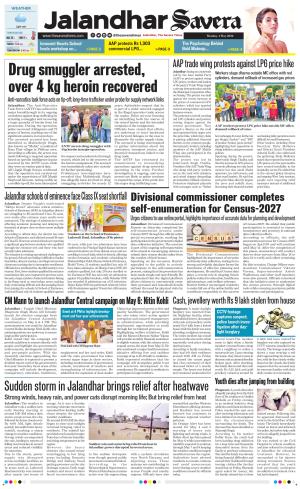 Jalandhar Savera