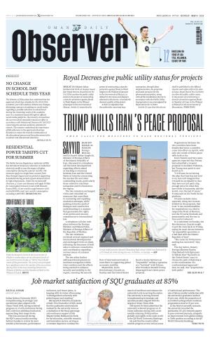 Oman Daily