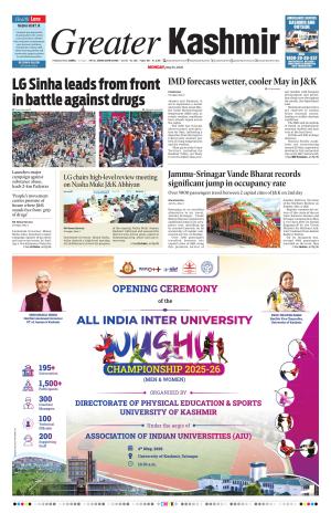 GREATER KASHMIR