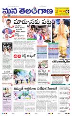HYDERABAD