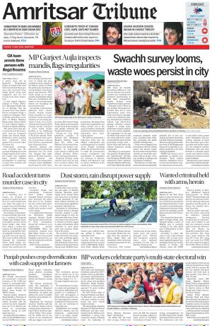 Amritsar Tribune