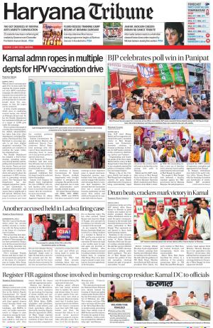 Haryana Tribune