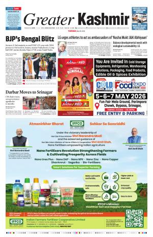 GREATER KASHMIR