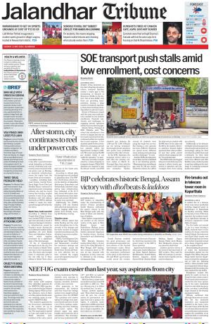 Jalandhar Tribune