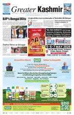 Greater Kashmir