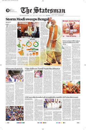 05th May 2026