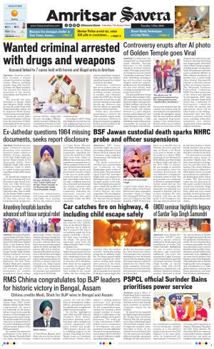Amritsar Savera