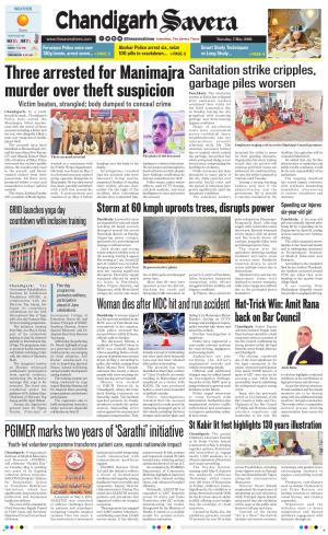 Chandigarh savera