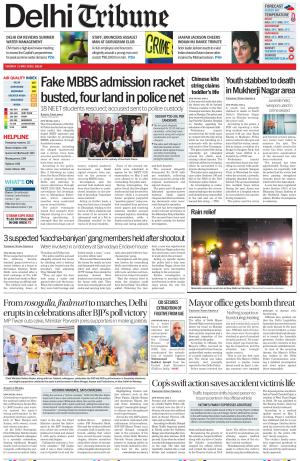Delhi Tribune
