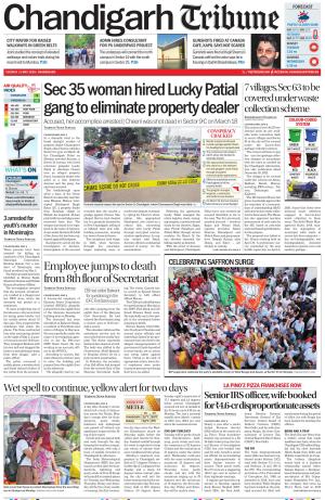 Chandigarh Tribune
