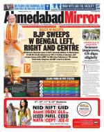 Ahmedabad Mirror