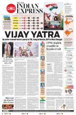 The New Indian Express-Thiruvananthapuram
