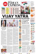 The New Indian Express-Thrissur 