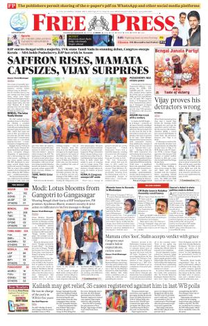 Free Press - Bhopal Epaper Edition