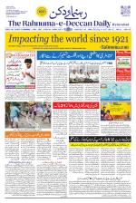 The Rahnuma - E- Deccan Daily