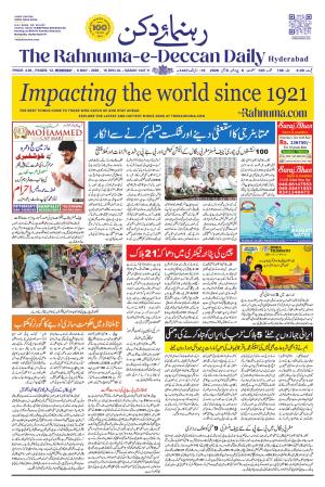 The Rahnuma E Deccan Daily 6 May 2026