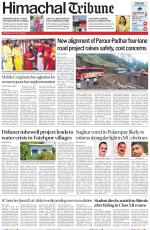 Himachal Tribune
