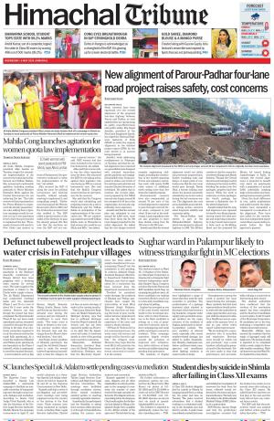 Himachal Tribune