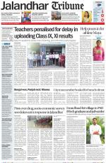 Jalandhar Tribune