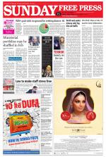 Free Press - Bhopal Epaper Edition
