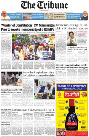 HE_06_May_2026