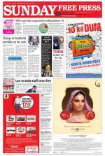 Free Press - Ujjain Epaper Edition