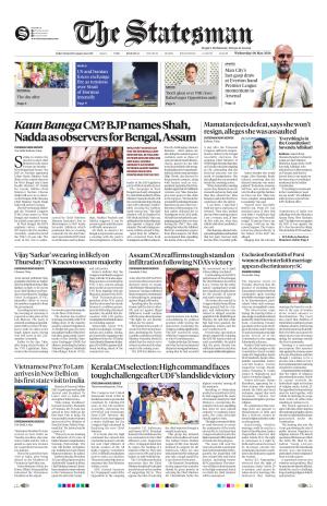 06TH MAY 2026