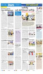 Greater Hyderabad