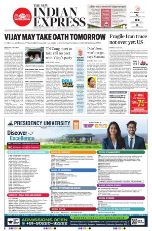 The New Indian Express-Mangaluru