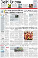 Delhi Tribune