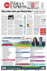 The New Indian Express-Vellore