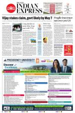 The New Indian Express-Hyderabad