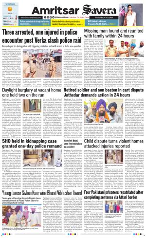 Amritsar Savera