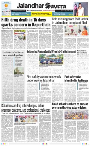 Jalandhar Savera
