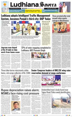 Ludhiana Savera