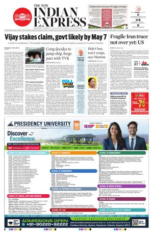 The New Indian Express-Bengaluru