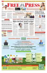 Indore Edition