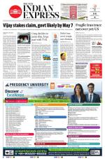The New Indian Express-Bhubaneswar