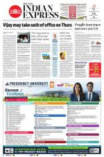 The New Indian Express-Jeypore