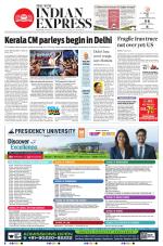 The New Indian Express-Kottayam