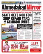Ahmedabad Mirror