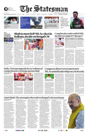 Lucknow - The Statesman