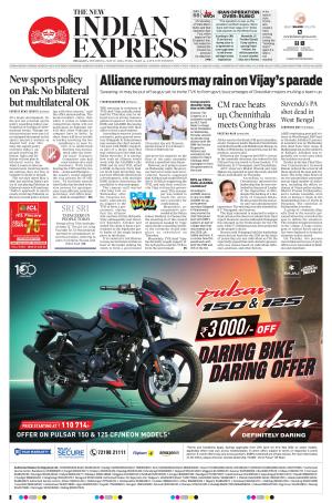 The New Indian Express-Belagavi