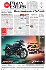 The New Indian Express-Madurai
