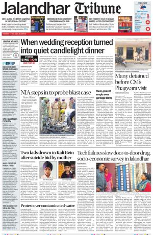 Jalandhar Tribune